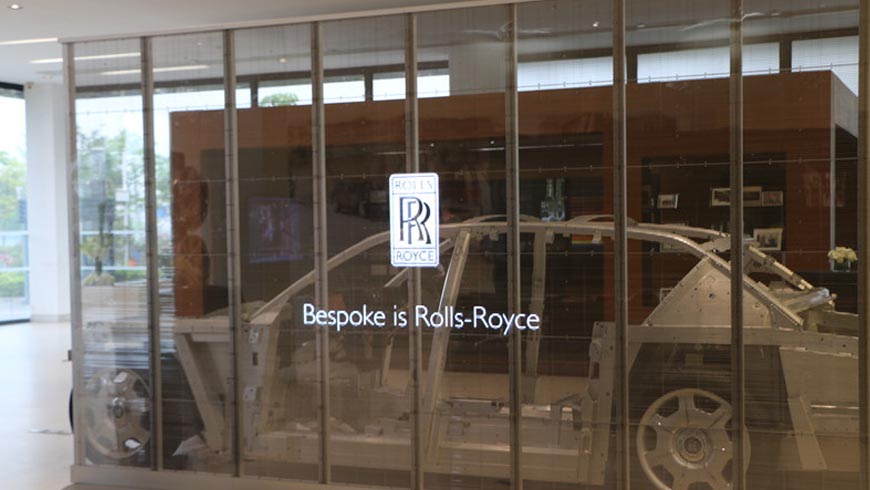 YIPLED · Jade Screen-Luxury, это отношение | Rolls-Royce и YIPLED