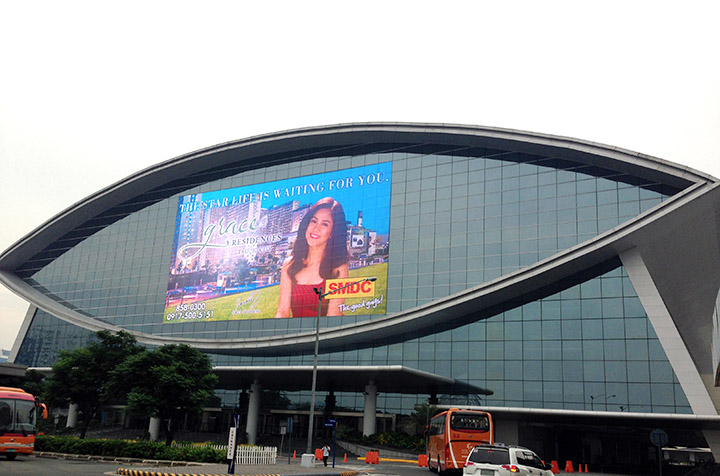 YDEA · Филиппинский национальный стадион Micro Curtain Screen